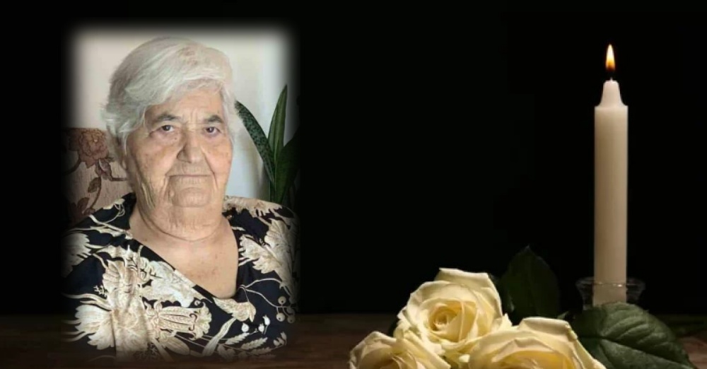 Απεβίωσε η Ευθυμία Ιωάννου