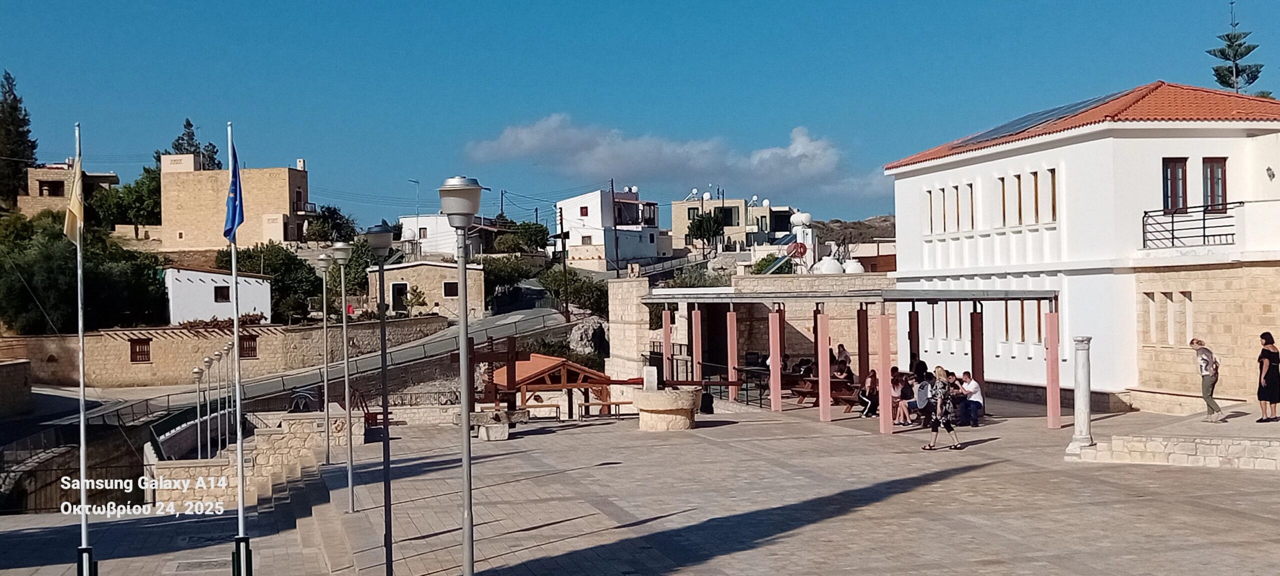 Εrasmus+ Φιλοξενεί το Μουσείο Αγροτικής Ζωής Στενής: Μια Ζωντανή Μάθηση από Ρουμάνους Μαθητές