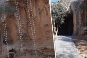 Eco Art: Aqua Memoria : Αντίλαλοι ενός ιερού λόφου στον Λόφο της  Φάμπρικας