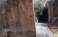 Eco Art: Aqua Memoria : Αντίλαλοι ενός ιερού λόφου στον Λόφο της  Φάμπρικας