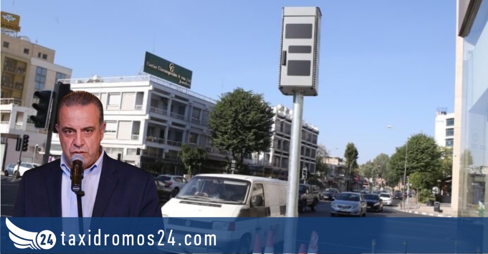 Μ. Χ’’Μιτσής: Οι κάμερες βλέπουν χωρίς μάτια ή μήπως κάποιοι μας δουλεύουν;