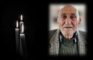 Απεβίωσε ο Γεώργιος Μιχαήλ Βαγκατζη