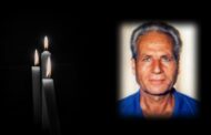 Απεβίωσε ο Χρίστος Αχιλλέως
