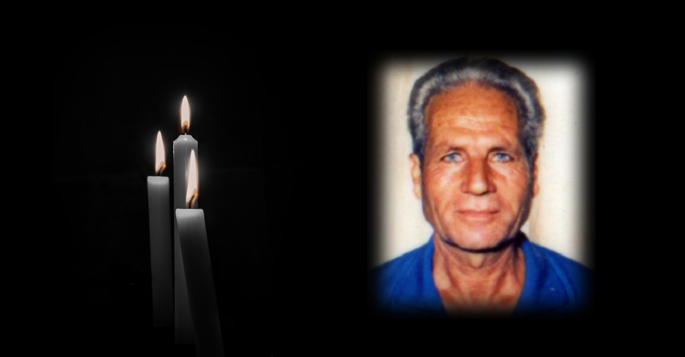 Απεβίωσε ο Χρίστος Αχιλλέως