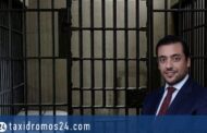 Νέα επιστολή σε ΠτΔ μετά την αυτοκτονία υπόδικου, βολές κατά Χαρτσιώτη, ζητούν την άμεση απομάκρυνση από τα καθήκοντα του