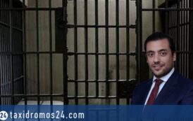 Νέα επιστολή σε ΠτΔ μετά την αυτοκτονία υπόδικου, βολές κατά Χαρτσιώτη, ζητούν την άμεση απομάκρυνση από τα καθήκοντα του