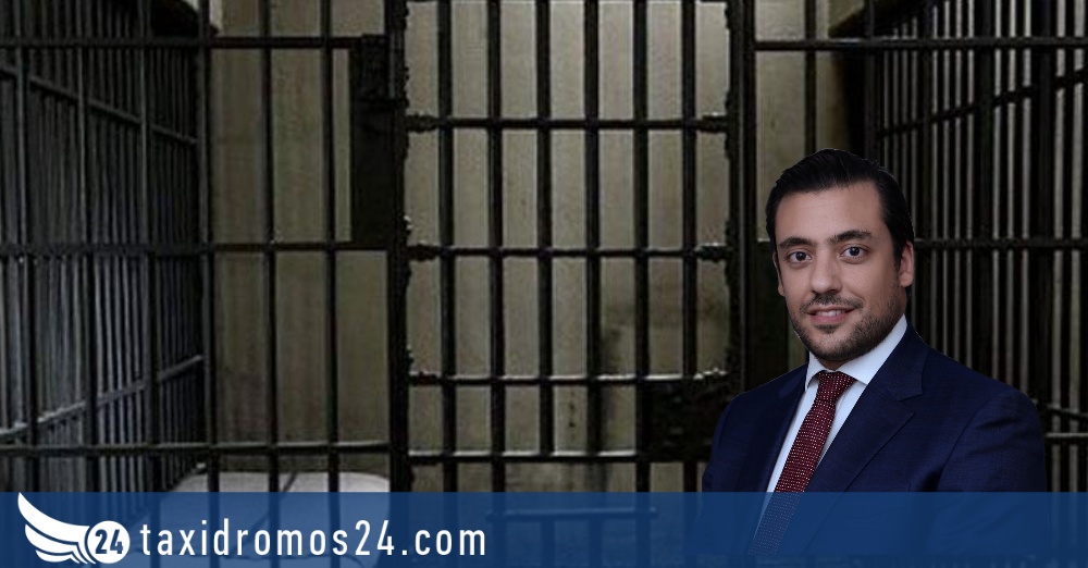 Νέα επιστολή σε ΠτΔ μετά την αυτοκτονία υπόδικου, βολές κατά Χαρτσιώτη, ζητούν την άμεση απομάκρυνση από τα καθήκοντα του