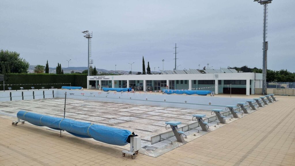 Σε εξέλιξη η διαδικασία υποβολής προσφορών για την ανακατασκευή του κολυμβητηρίου Γεροσκήπου