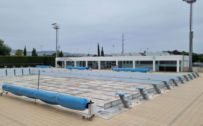 Σε εξέλιξη η διαδικασία υποβολής προσφορών για την ανακατασκευή του κολυμβητηρίου Γεροσκήπου