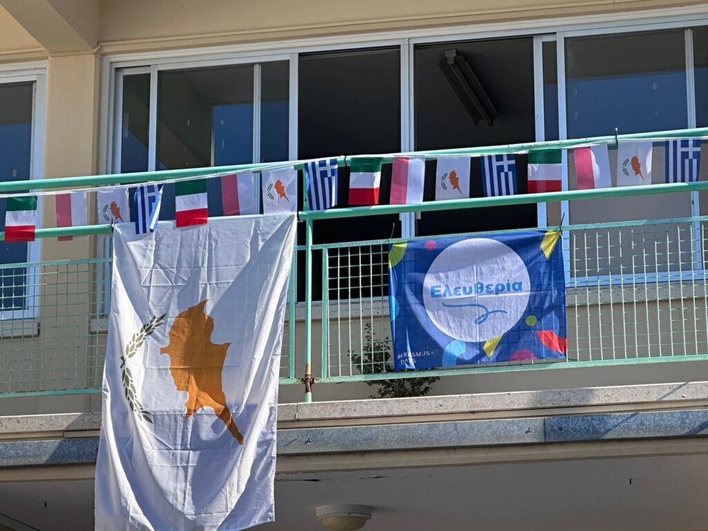 Μαθητές και εκπαιδευτικούς στο πλαίσιο του προγράμματος Erasmus φιλοξένησε το Κουπάτειο