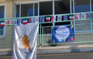Μαθητές και εκπαιδευτικούς στο πλαίσιο του προγράμματος Erasmus φιλοξένησε το Κουπάτειο