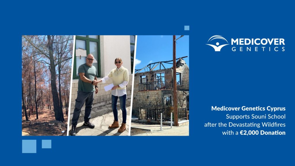 Η Medicover Genetics Κύπρου στηρίζει το Σχολείο Σουνίου-Ζανακιάς μετά τις καταστροφικές πυρκαγιές του καλοκαιριού με δωρεά €2.000
