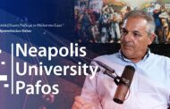 Η EE παίζει με το μέλλον του Ευρώ