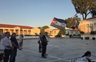 Εκδήλωση διαμαρτυρίας στην Πάφο υπέρ των Παλαιστινίων