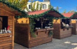 Έναρξη του πρώτου Χριστουγεννιάτικου Χωριού στο Στατό - Άγιο Φώτιο