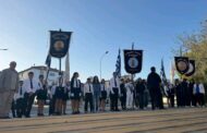 Εορτασμοί της Εθνικής Επετείου της 28ης Οκτωβρίου 1940 στην Πόλη Χρυσοχούς