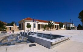 Ιστορίες από την καρδιά στην Πόλη Χρυσοχούς