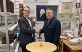 Επαναπατρίζεται αρχαιότητα της Κυπρο-αρχαϊκής περιόδου