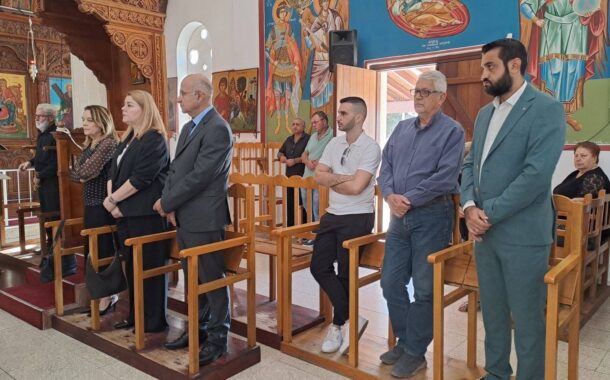 Τελέστηκε το μνημόσυνο ηρώων της κοινότητας Χολετριών