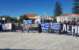 Εκδηλώσεις καταδίκης του ψευδοκράτους, διοργανώνονται αύριο Παρασκευή, 14 Νοεμβρίου, σε όλες τις επαρχίες.