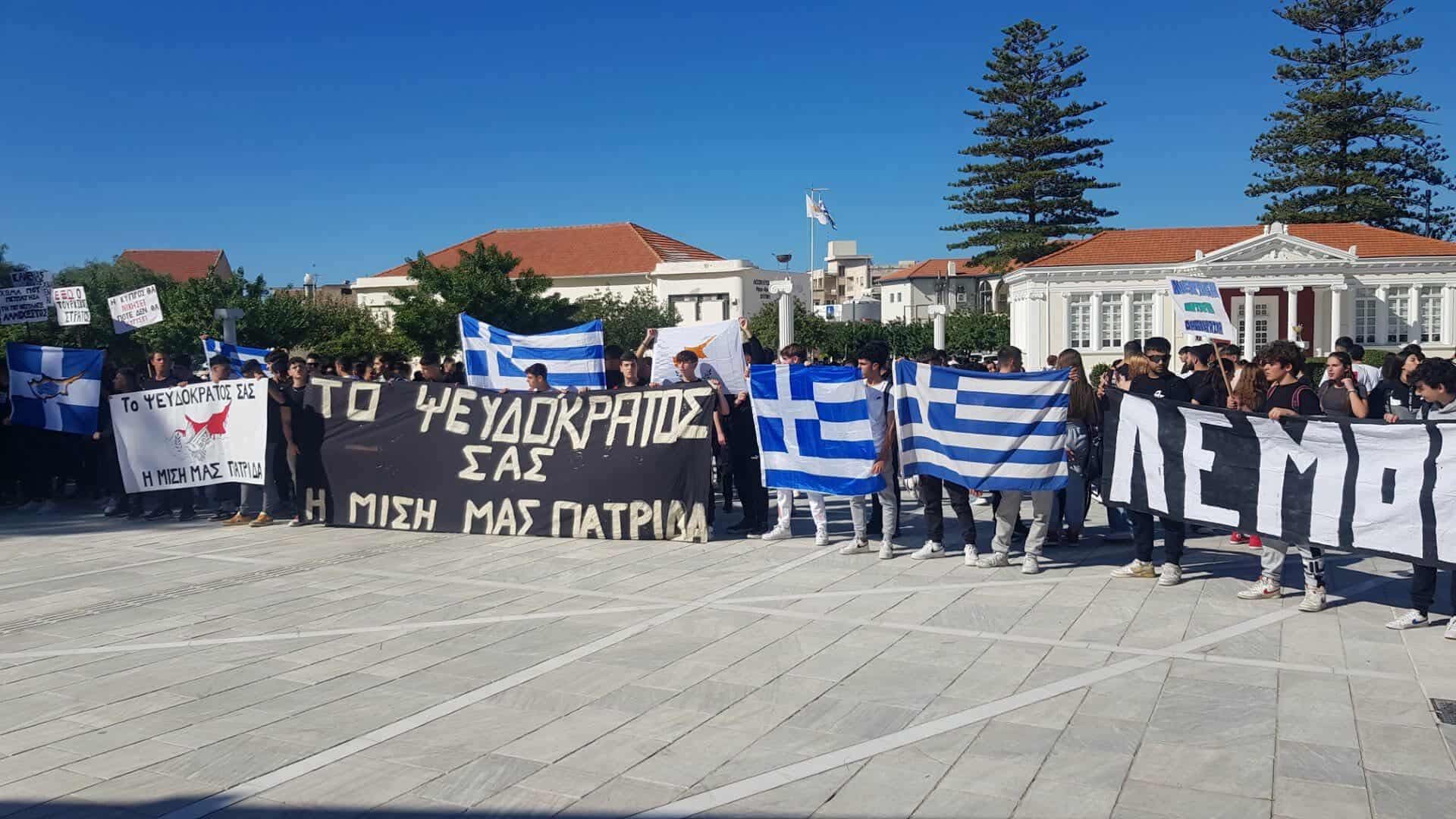 Εκδηλώσεις καταδίκης του ψευδοκράτους, διοργανώνονται αύριο Παρασκευή, 14 Νοεμβρίου, σε όλες τις επαρχίες.