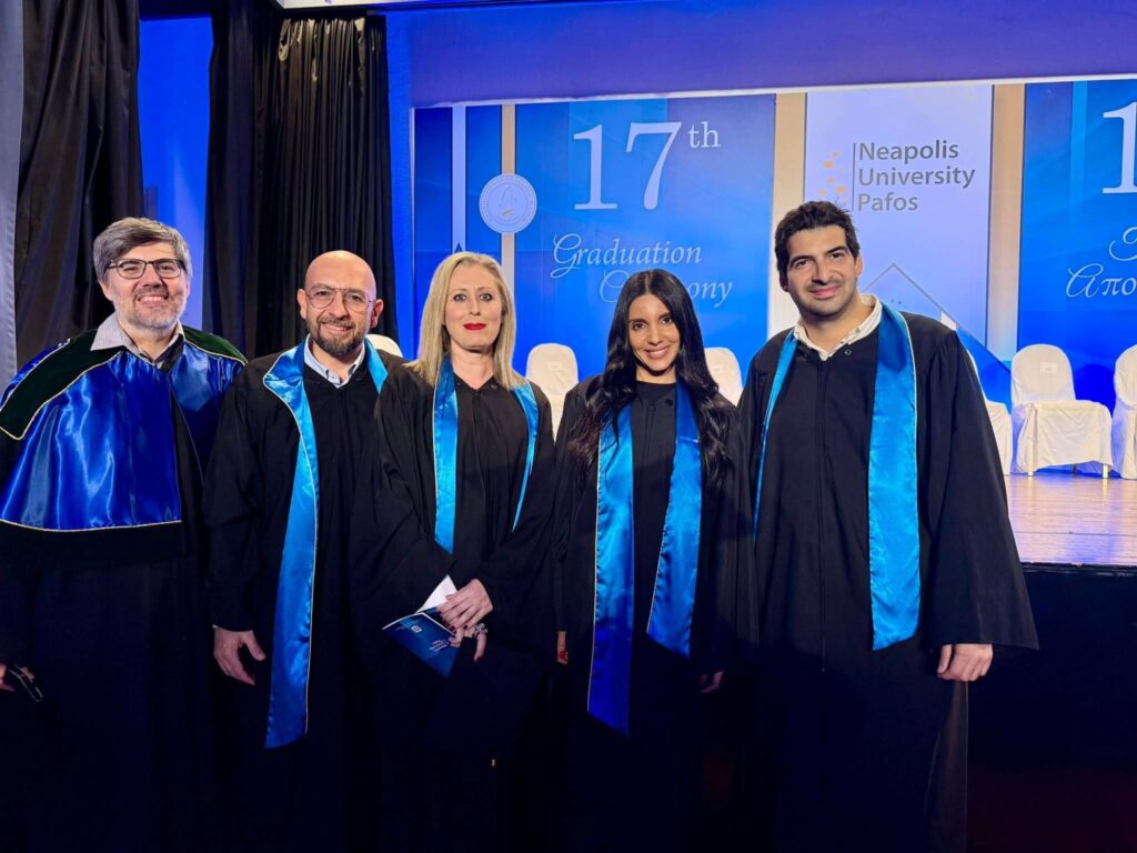 Πραγματοποιήθηκε η 17η Ετήσια Τελετή Αποφοίτησης του Πανεπιστημίου Νεάπολις