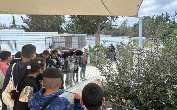 Πρώτη σχολική επίσκεψη μέσω του προγράμματος «Δράσε» στο Ερπετολογικό Πάρκο Νέου Χωριού!