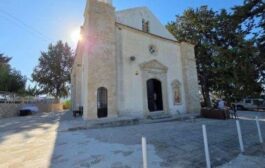 Δεν ενημερώθηκε η Ι.Σ. για τις προθέσεις Τυχικού, λέει ο Εκπρόσωπος Τύπου Αρχιεπισκοπής