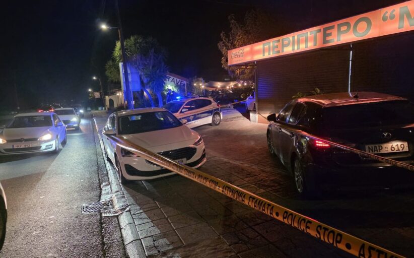 Σε κινητοποίηση οι αρχές: Απόπειρα φόνου σε βάρος 26χρονου στα Κονιά
