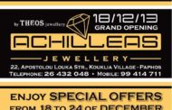 Μοναδικές εκπτώσεις στο Achilleas Jewellery στην Πάφο!