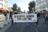 Εκδήλωση μαθητών στην Πάφο για καταδίκη ψευδοκράτους και απόδοση τιμής για Πολυτεχνείο