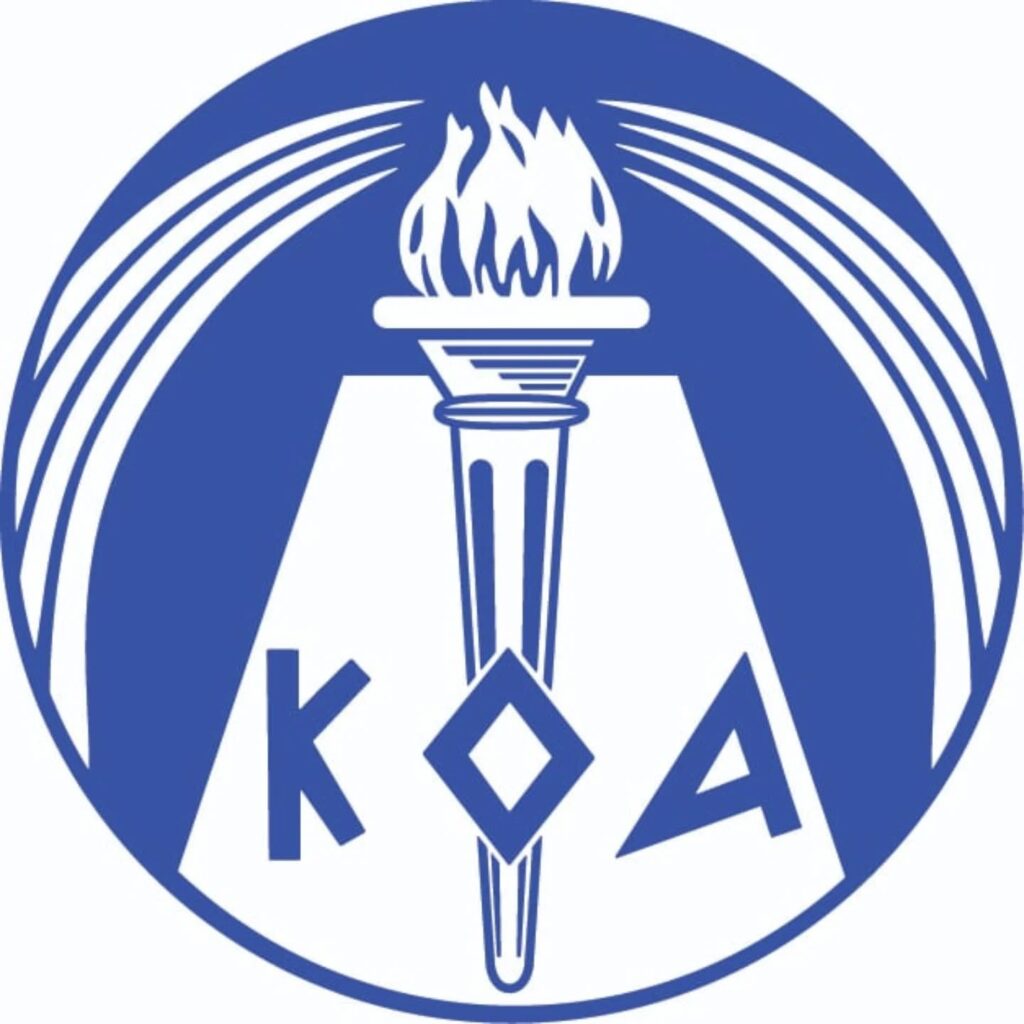 ΚΟΑ για Στέλιος Κυριακίδης: Προκηρύχθηκε ο διαγωνισμός