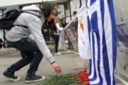 Τιμάται σήμερα η 52η επέτειος της εξέγερσης του Πολυτεχνείου σε Ελλάδα και Κύπρο