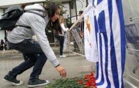 Τιμάται σήμερα η 52η επέτειος της εξέγερσης του Πολυτεχνείου σε Ελλάδα και Κύπρο