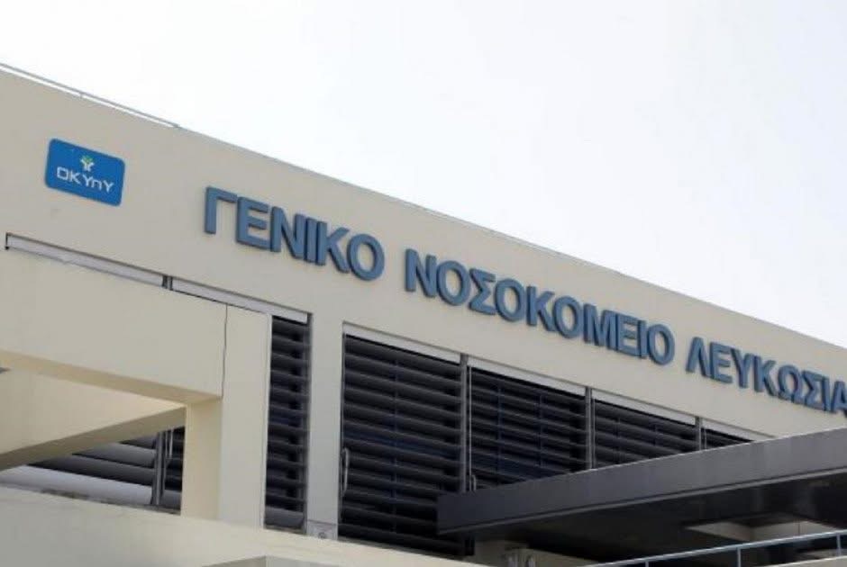 Κρίσιμος τραυματισμός 30χρονου σε οδική σύγκρουση στην Πάφο