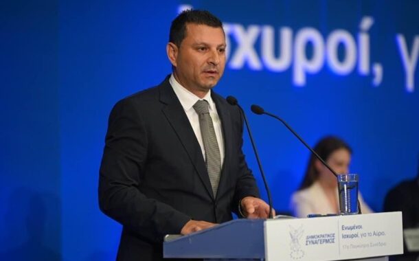 Δήλωση Βουλευτή κ. Χαράλαμπου Πάζαρου για τις συνέπειες από την απόφαση της κυβέρνησης για μεταφορά μέρους του Τμήματος Δασών στο Υπουργείο Εσωτερικών