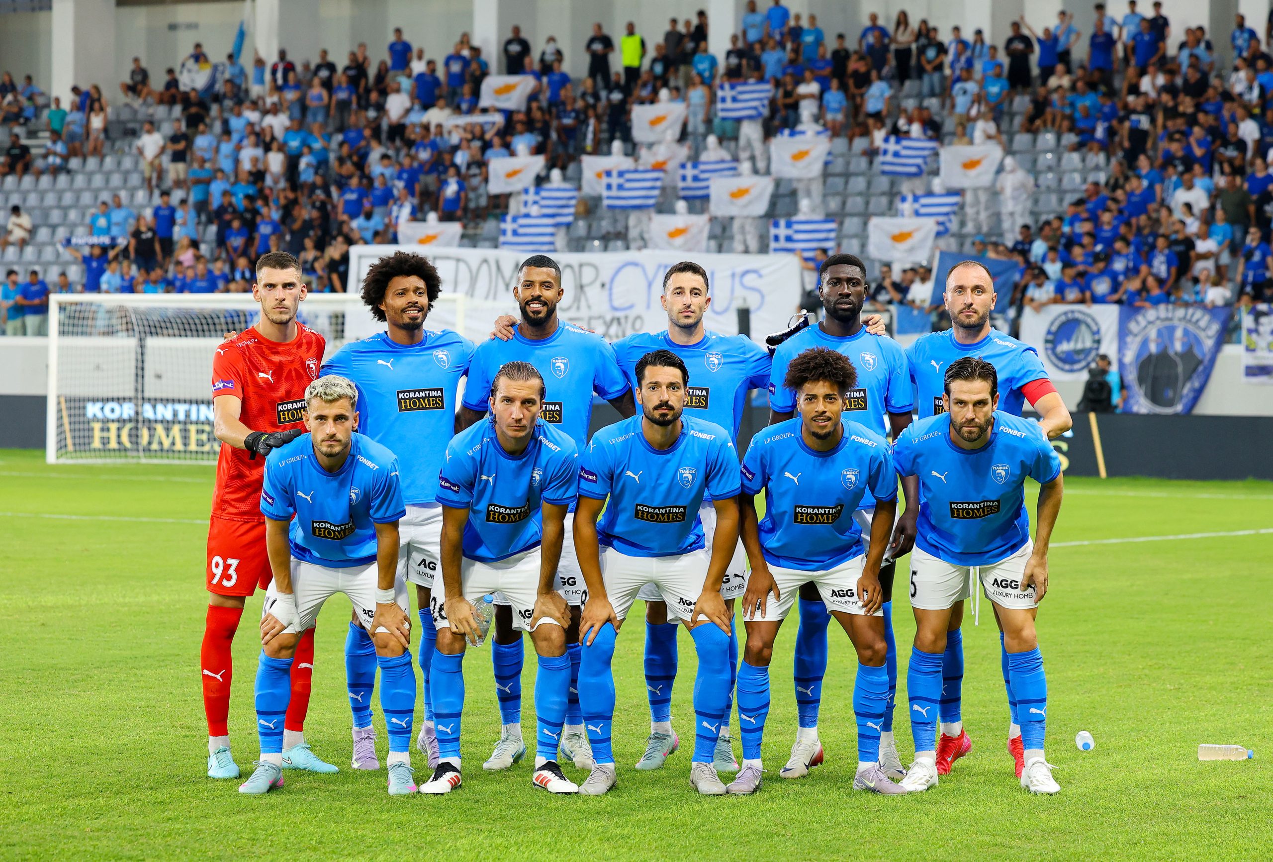 Απολαμβάνει κορυφή η Πάφος FC!