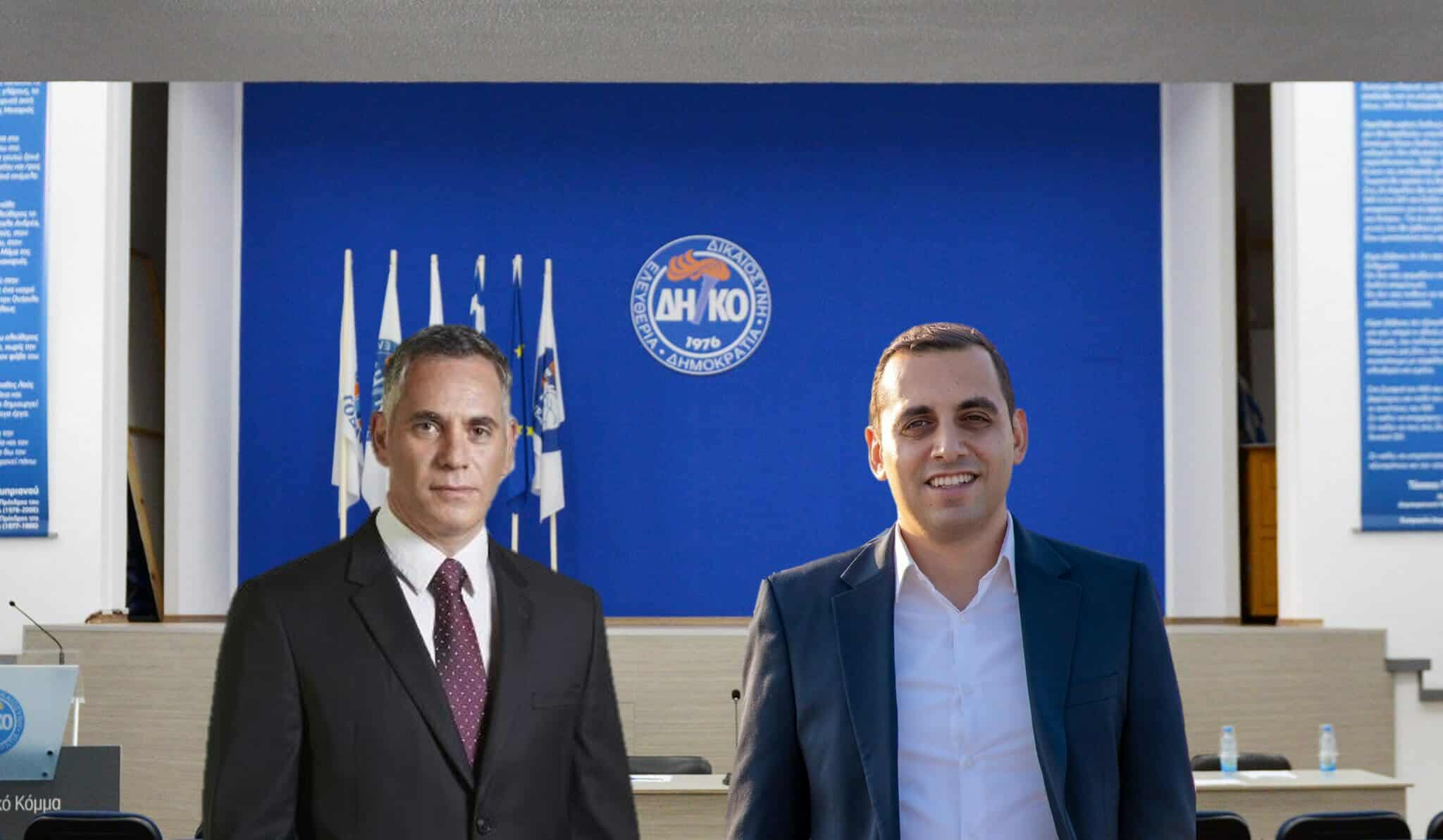 Και επίσημα Αποστόλου στο ΔΗΚΟ