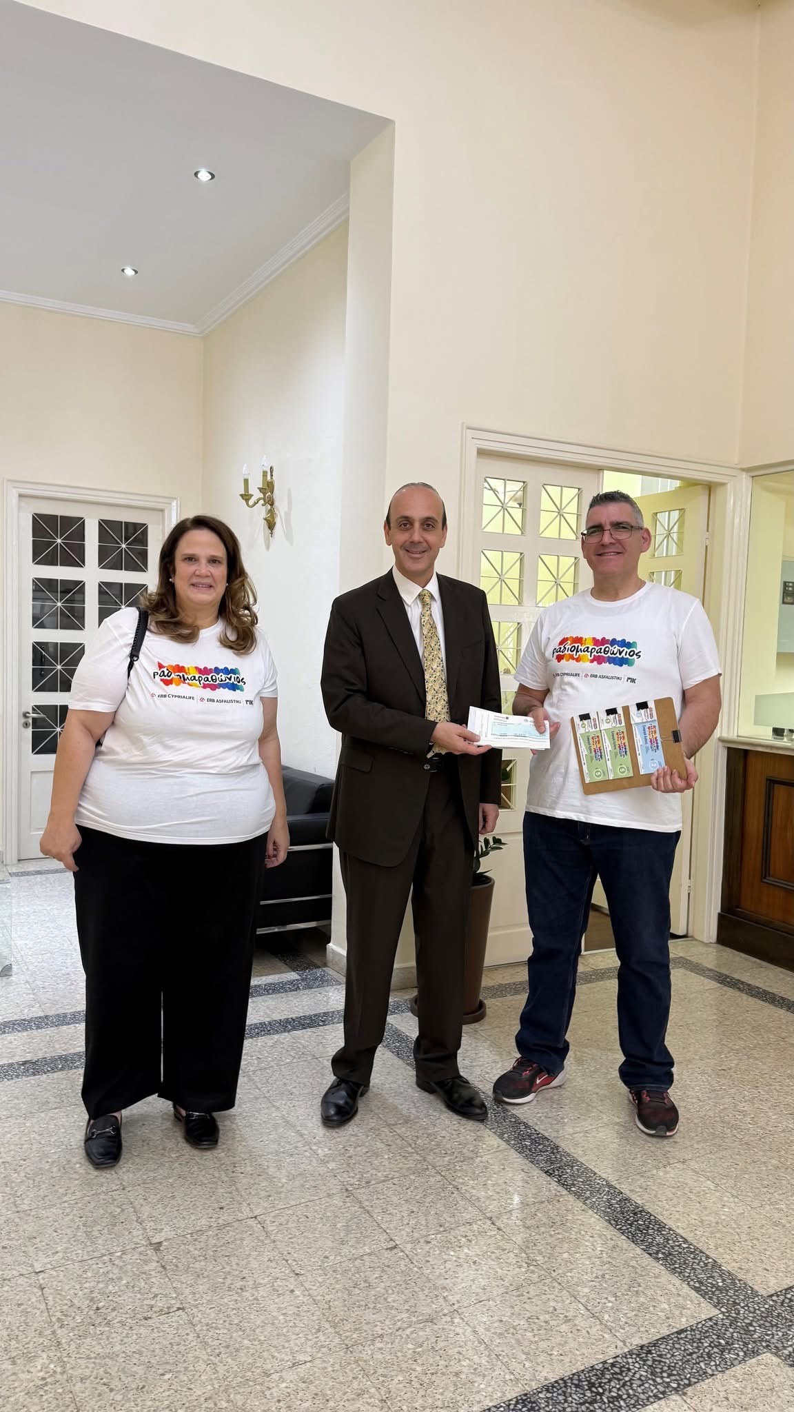 Δίπλα στον ραδιομαραθώνιο ο Δήμος Πάφου