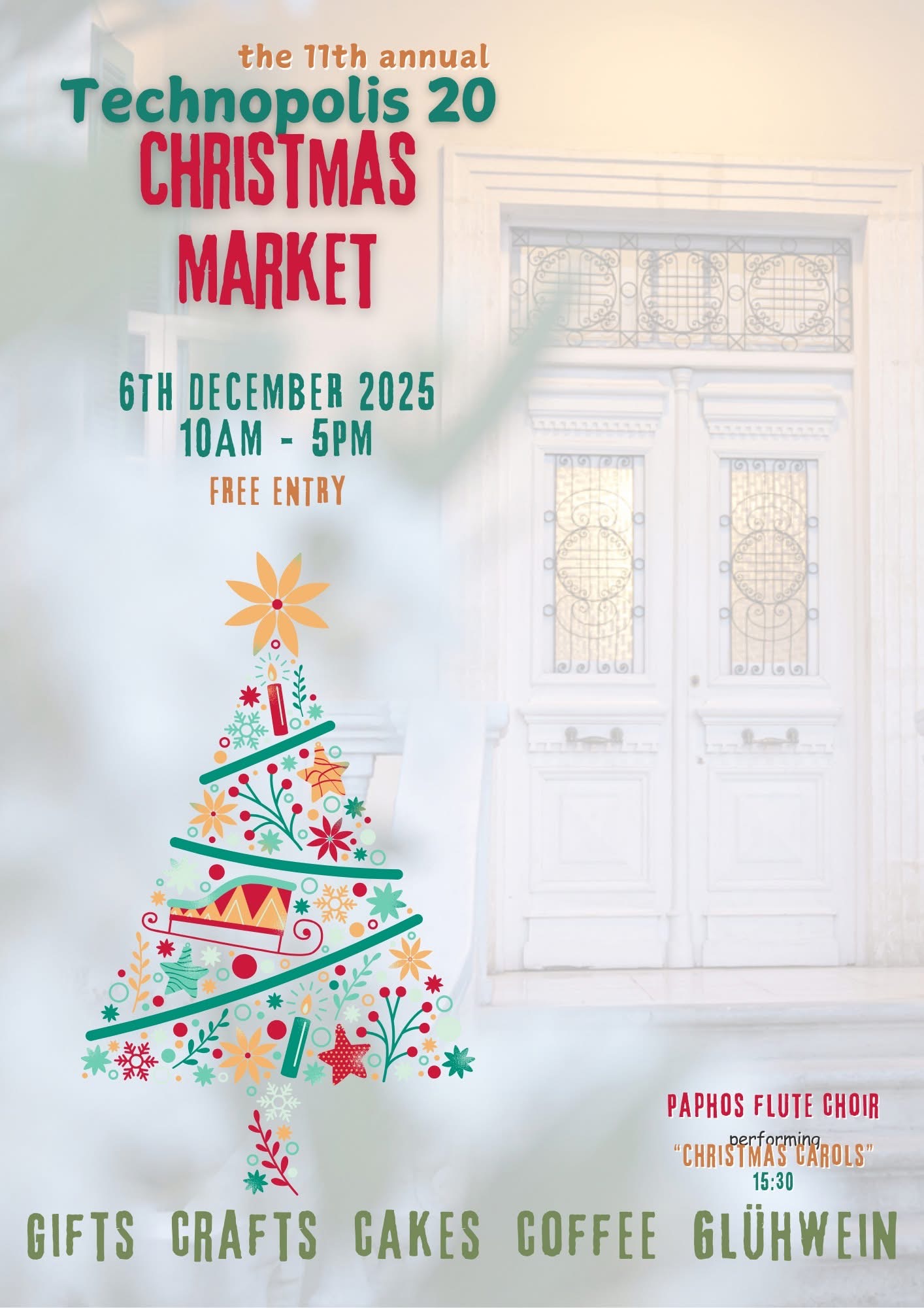 Χριστουγεννιάτικο Παζαράκι  το Σάββατο 6.12, 10πμ-5μμ στο Τεχνόπολις 20.