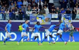 Έτοιμη για άλλο ένα ταξίδι στα «αστέρια» του Champions League η Πάφος