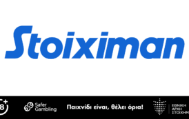 Ενισχυμένες Αποδόσεις από τη Stoiximan για Πάφο και Ολυμπιακό Πειραιώς στη League Phase του Champions League