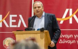 Οι υποψήφιοι του ΑΚΕΛ–Αριστερά–Κοινωνική Συμμαχία στην Πάφο για τις βουλευτικές 2026