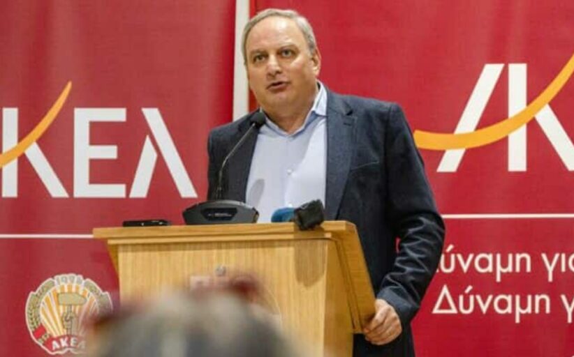 Οι υποψήφιοι του ΑΚΕΛ–Αριστερά–Κοινωνική Συμμαχία στην Πάφο για τις βουλευτικές 2026