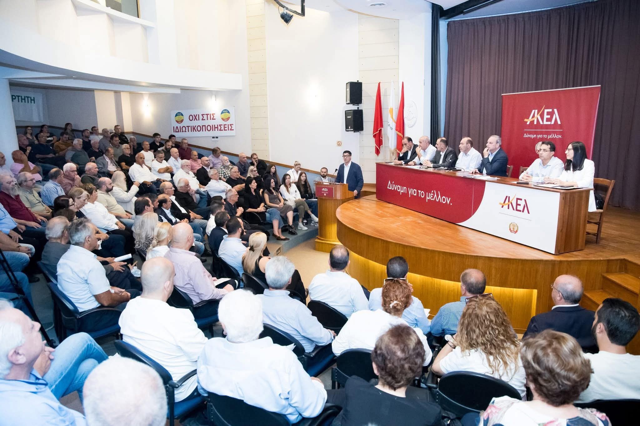 Θα διαψευσθούν όσοι βλέπουν το ΑΚΕΛ να υποχωρεί, δήλωσε ο Στ. Στεφάνου