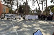 Αντικατοχική εκδήλωση ΕΣΕΜ Πάφου