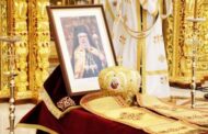 Ζωντανή παρουσία η μνήμη του Αρχιεπισκόπου Χρυσοστόμου Β' είπε ο Κύπρου Γεώργιος