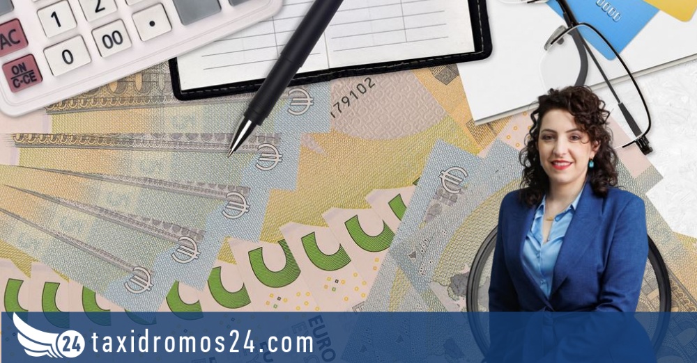 Ο νέος επαγγελματίας: Πώς εναρμονίζεται το πράσινο, το ψηφιακό και το ανθρώπινο