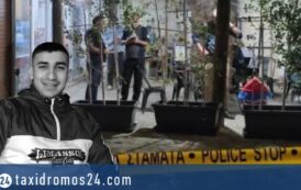 Από σοβαρό τραυματισμό δεξιάς καρωτίδας επήλθε ο θάνατος του 26χρονου Αλέξανδρου