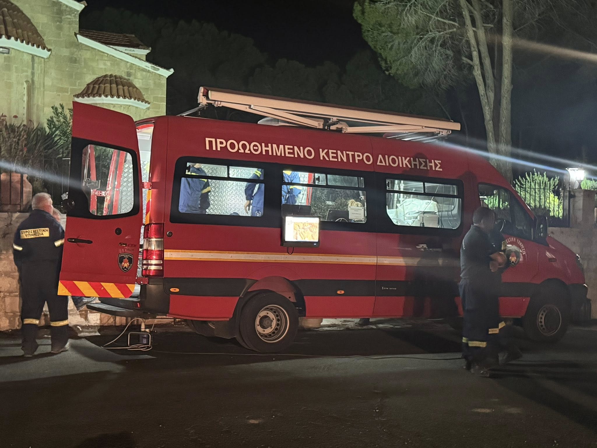 Αντιμετωπίστηκε η αναζωπύρωση της πυρκαγιάς στην περιοχή Στρουμπιού - Κοίλης